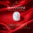 Moonstone (चंद्रमणि)
