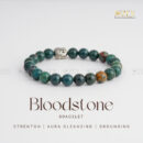 Bloodstone Bracelet